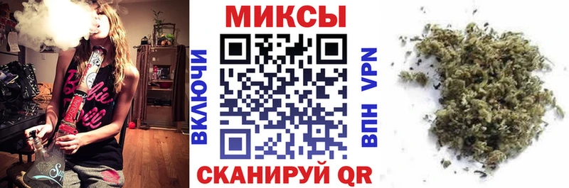 БУТИРАТ бутик  наркота  Барнаул 