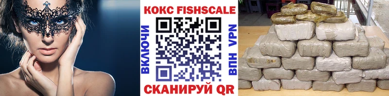 Кокаин Боливия  Барнаул 