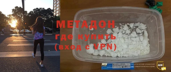гашишное масло Абдулино