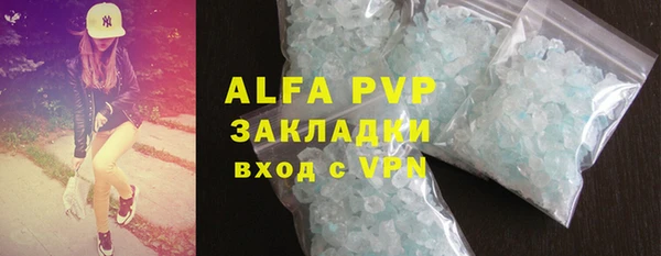 гашишное масло Абдулино