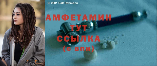 гашишное масло Абдулино
