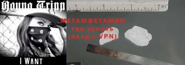 гашишное масло Абдулино