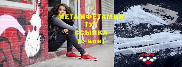 гашишное масло Абдулино