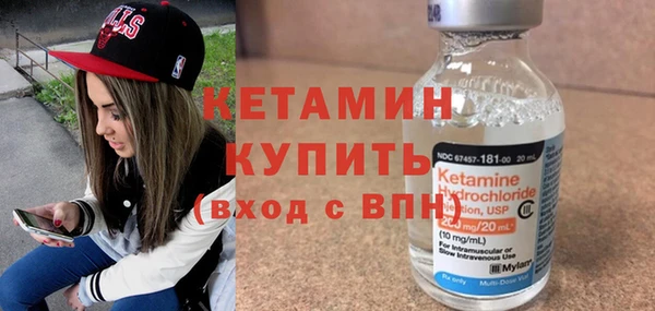 гашишное масло Абдулино