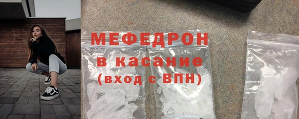 гашишное масло Абдулино
