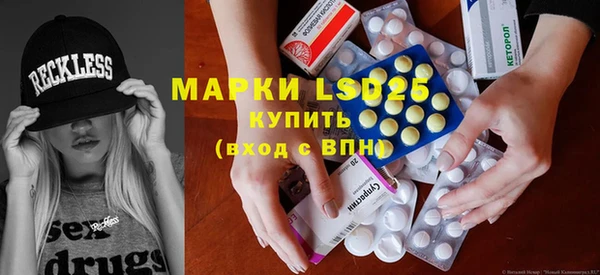 гашишное масло Абдулино