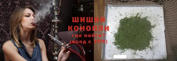гашишное масло Абдулино