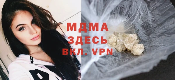 гашишное масло Абдулино