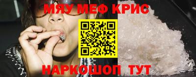 кокаин колумбия Вязьма