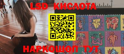 кокаин колумбия Вязьма