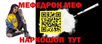 кокаин колумбия Вязьма