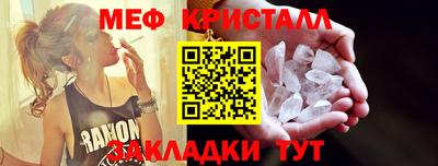 mix Вязники