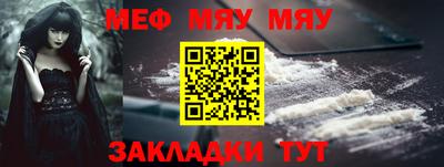MDMA Premium VHQ Вышний Волочёк