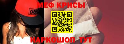 MDMA Premium VHQ Вышний Волочёк