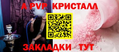 mix Вязники