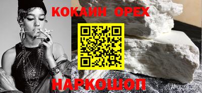 mix Вязники