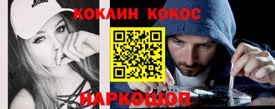 дурь Гудермес