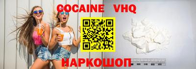 mix Вязники