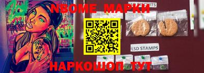 кокаин колумбия Вязьма