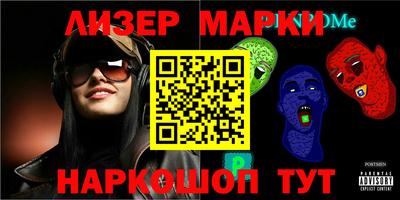 кокаин колумбия Вязьма