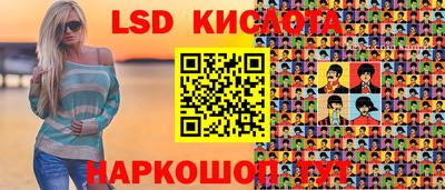 кокаин колумбия Вязьма