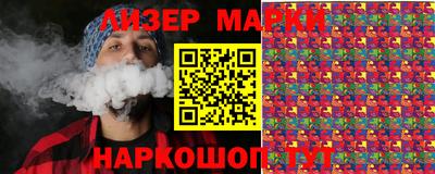 кокаин колумбия Вязьма