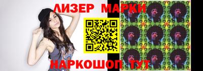 MDMA Premium VHQ Вышний Волочёк