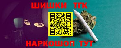 кокаин колумбия Вязьма