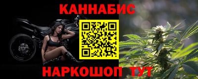 MDMA Premium VHQ Вышний Волочёк