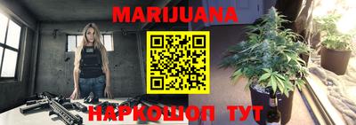 MDMA Premium VHQ Вышний Волочёк