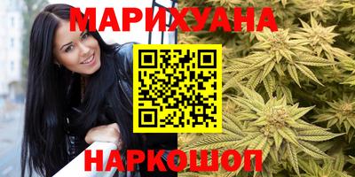 кокаин колумбия Вязьма