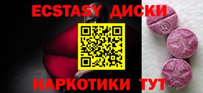 дурь Гудермес