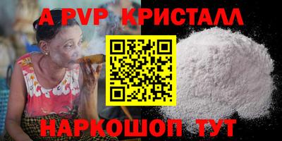 кокаин колумбия Вязьма