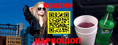MDMA Premium VHQ Вышний Волочёк