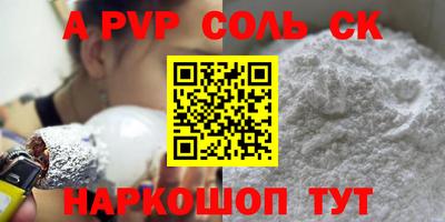 MDMA Premium VHQ Вышний Волочёк