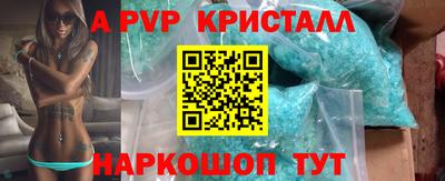 кокаин колумбия Вязьма