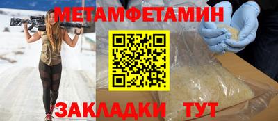 дурь Гудермес