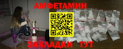 кокаин колумбия Вязьма