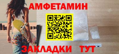 MDMA Premium VHQ Вышний Волочёк