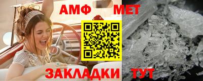 кокаин колумбия Вязьма