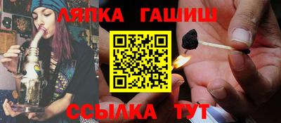 MDMA Premium VHQ Вышний Волочёк