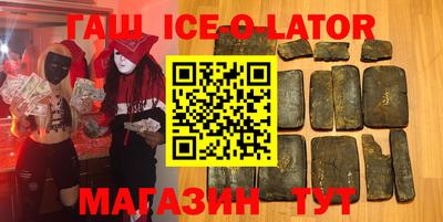 MDMA Premium VHQ Вышний Волочёк