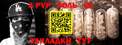 mix Вязники