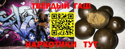 дурь Гудермес