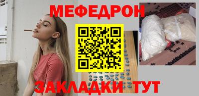 кокаин колумбия Вязьма