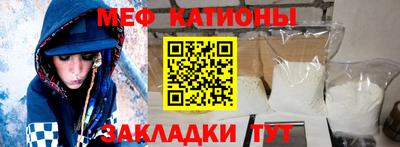 кокаин колумбия Вязьма