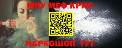 MDMA Premium VHQ Вышний Волочёк