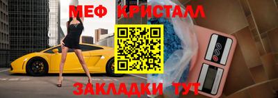 mix Вязники