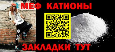 кокаин колумбия Вязьма