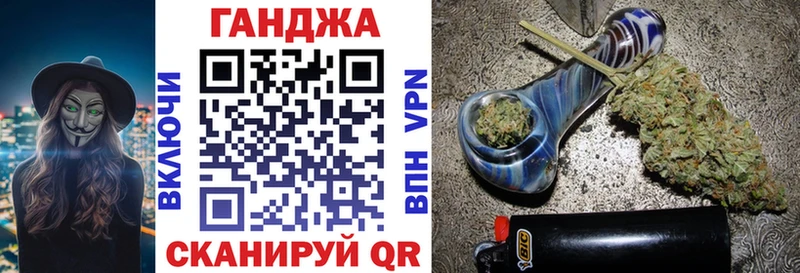 Бошки Шишки Amnesia  наркота  Барнаул 